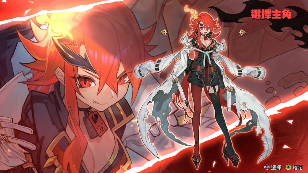 【ARPG/中文/全动态】魔剑物语!和女勇者们的相亲冒险 Ver1.1 官方中文版★全CV【更新/5.6G】-Hello world!