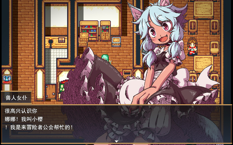 【ARPG/汉化】魔物语:娜娜的异种歼冒险传 V1.01云翻汉化版【更新/1.3G】-Hello world!