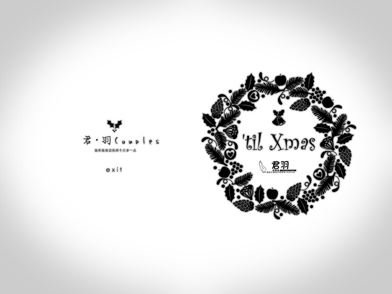 【百合ADV/中文/新作】君羽 / きみはね 彼女と彼女の恋する1ヶ月 STEAM官方中文版【1G】-Hello world!