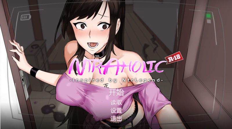 【互动SLG/更新】NTR狂热 / NTRaholic V5.0.5.5s 官方中文步兵版-Hello world!