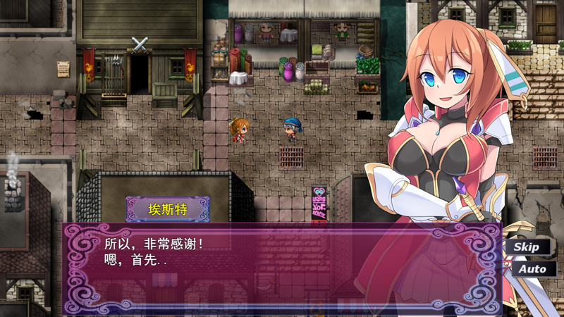 图片[2]-【RPG/云翻/新作】贫民窟向导/スラム街案内人 云翻汉化版【1.6G】-Hello world!