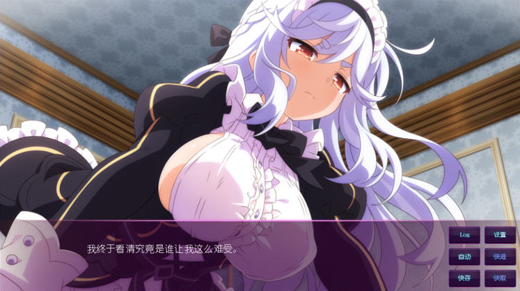 图片[2]-【新作/ADV/汉化/免费】樱花魅魔6 Sakura Succubus 6 官方中文步兵版【450M】-Hello world!