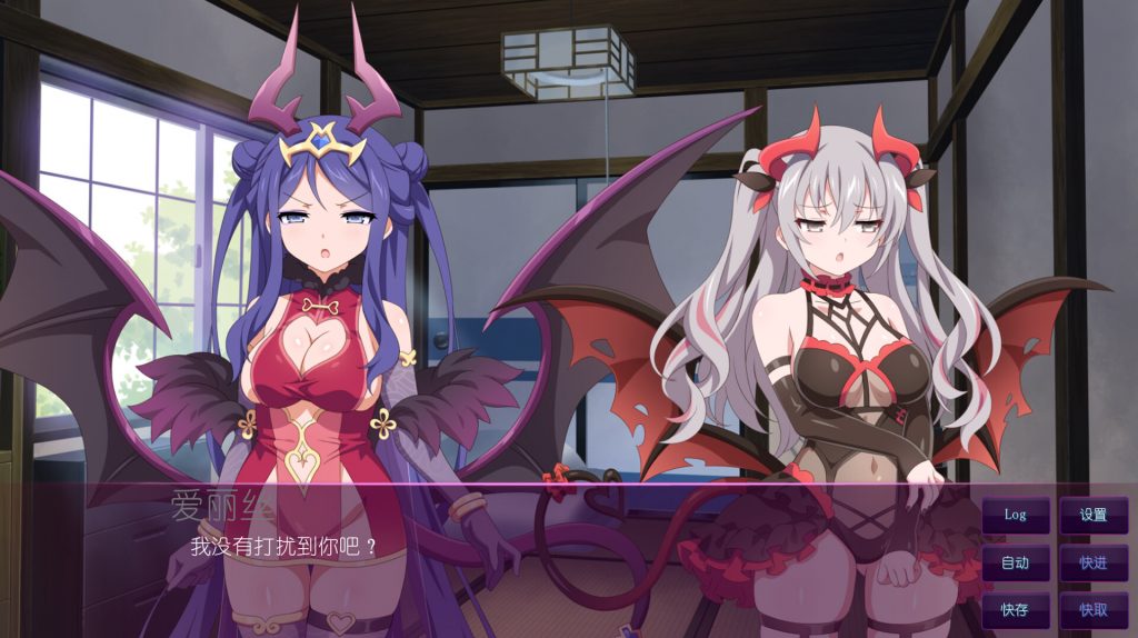 【ADV/中文/新作】樱花魅魔8 / Sakura Succubus 8 STEAM官方中文版【450M】-Hello world!