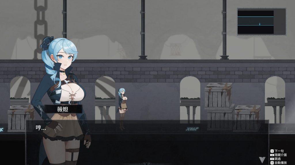 图片[2]-【更新/2D/ACT/中文】永恒的欠损 La Vitalis V0.02 STEAM官方中文版【960M】-Hello world!