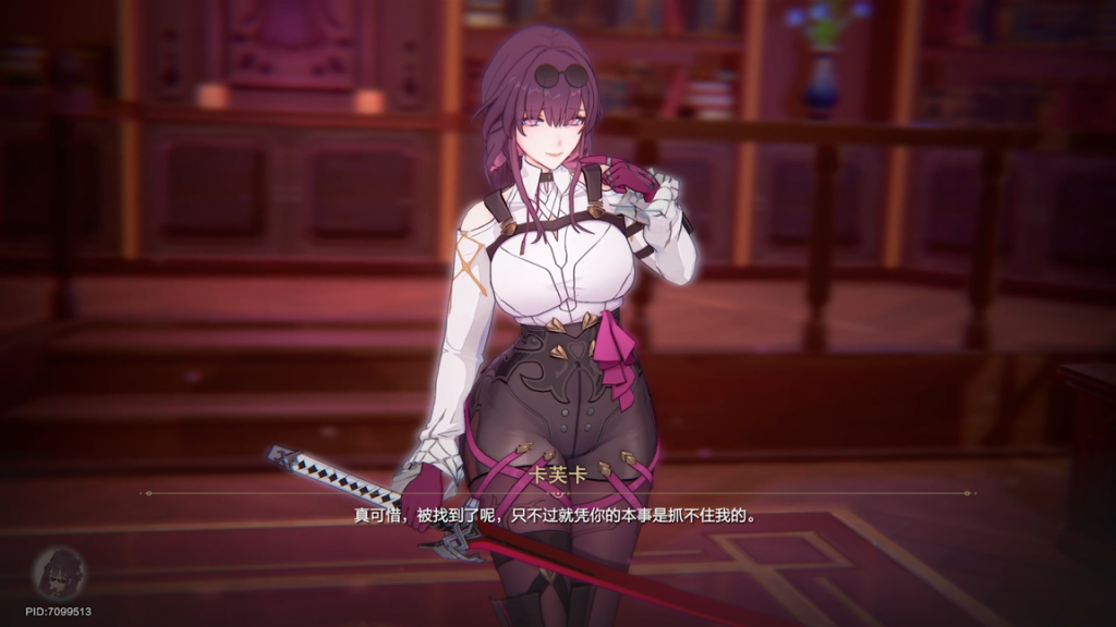 【MMD/DH/3D/同人】mig15bis大师1月新作:原神崩铁MMD同人全系列合集+前作【4.5G】-Hello world!