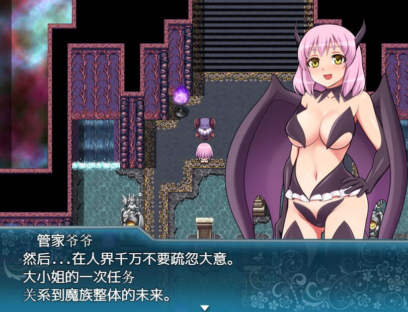 图片[3]-【超大型RPG/汉化/全动态】 魅魔女王 Ver1.02 PC+安卓精修完整汉化版+全CG档 【5.6G】-Hello world!