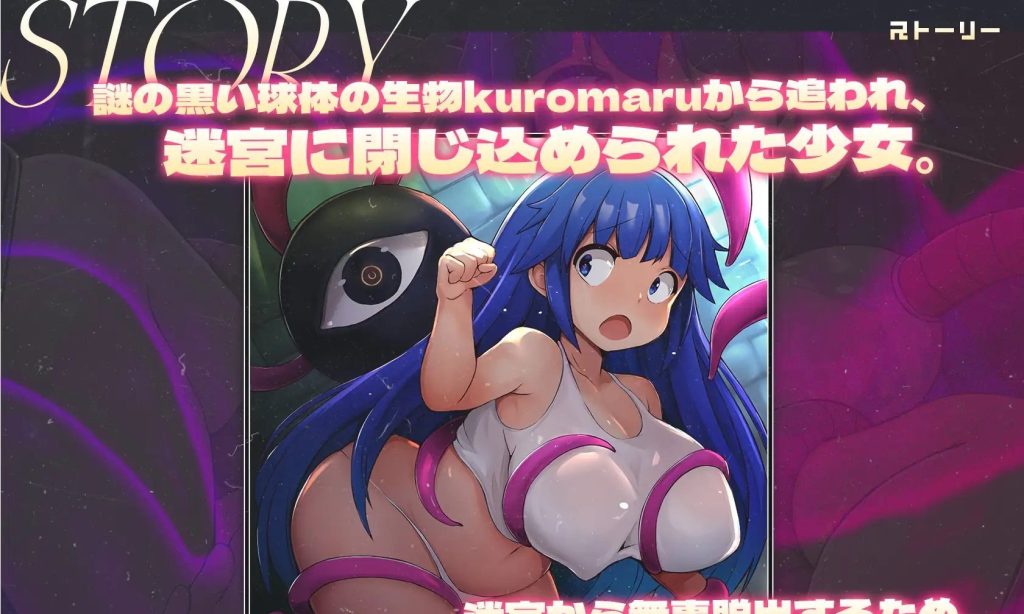 图片[3]-【日系/SLG】 黑色迷宫 AI汉化版+全回想存档像素风【新汉化/900M】-Hello world!