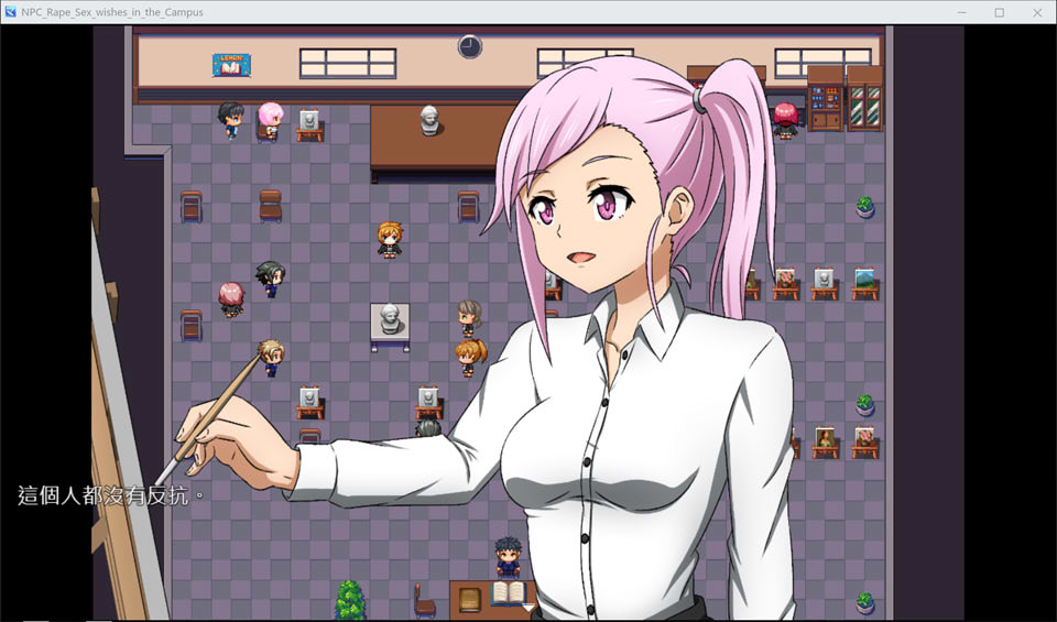 图片[2]-【日系/RPG】 NPC歼~校园里的H愿望 官方中文版+全回想存档【8月新作/500M】-Hello world!