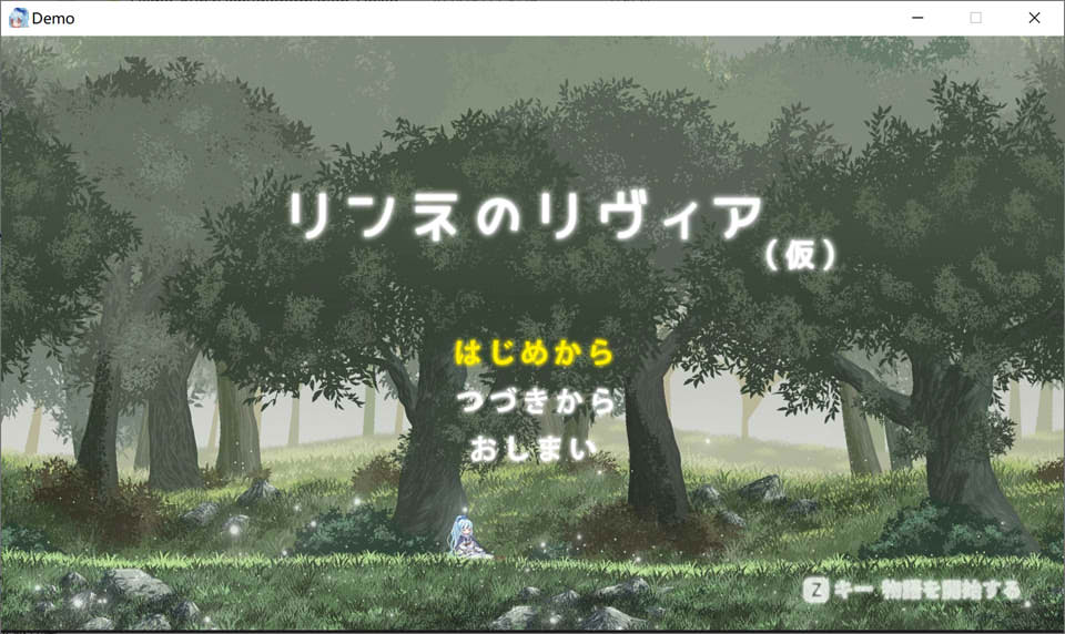 【日系/ACT】琳妮的莉薇亚V240811 云翻汉化版【8月更新/800M】-Hello world!