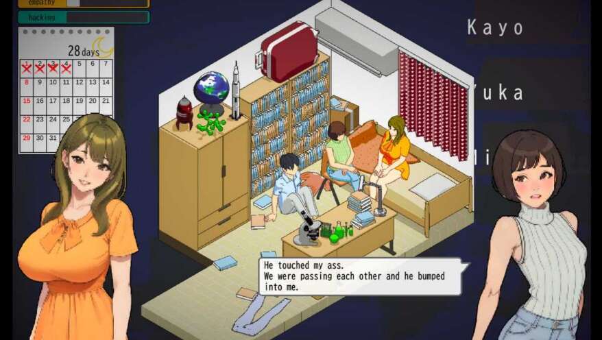 图片[2]-【电脑/SLG/官中】东京女大学生：书呆子与蜂王 STEAM官方中文版【1.9G】-Hello world!