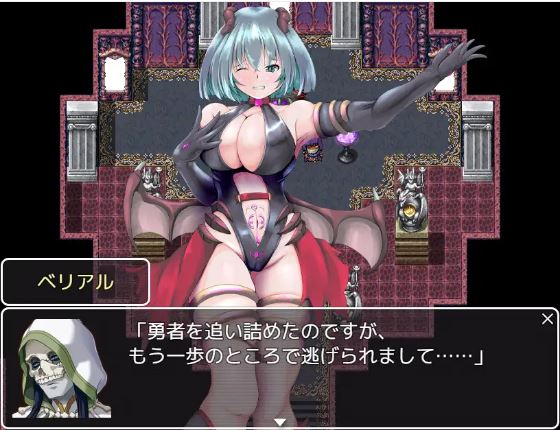 【RPG/巨乳/新作】 魅魔的受难 サキュバスの受難 AI汉化版【800MB】-Hello world!