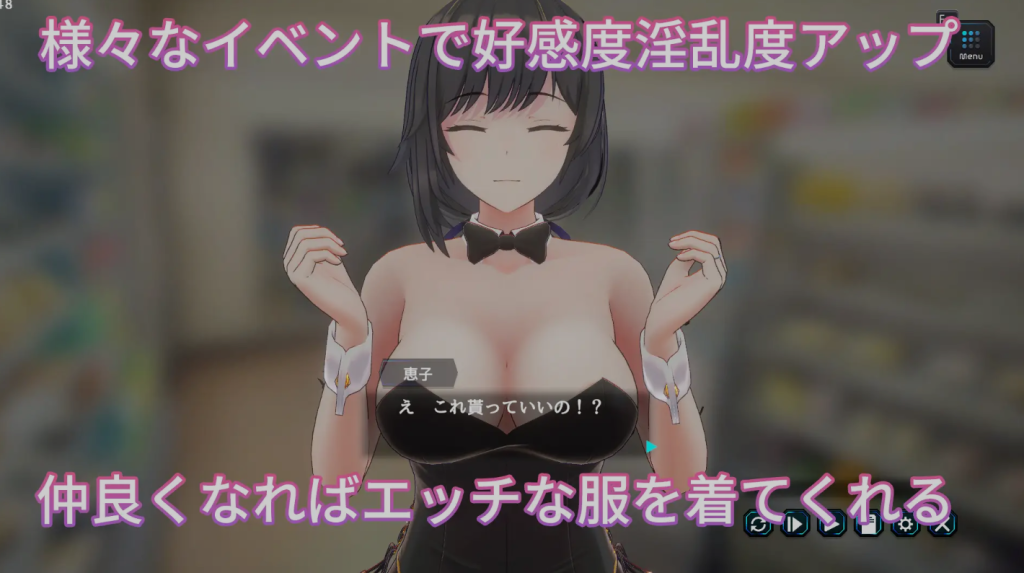 图片[2]-【日式SLG/中文/步兵】妻子是自愿NTR 纯爱？复仇？Ver1.019 官方中文步兵版+存档【600M/新作】-Hello world!