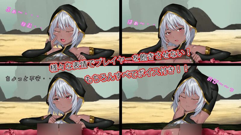 图片[2]-【SLG/动态】感官剥夺触手穴～绝望的强制连续高潮～ v251204 官方中文版-Hello world!