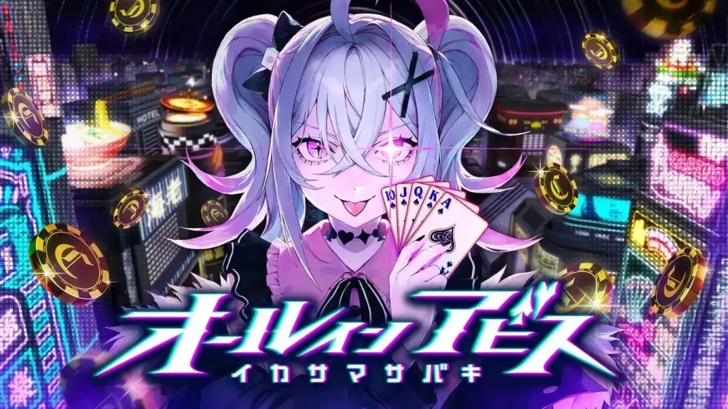 【PC/SLG】深渊绝赌：千王处刑 steam官方中文版 | 日式卡牌SLG-Hello world!