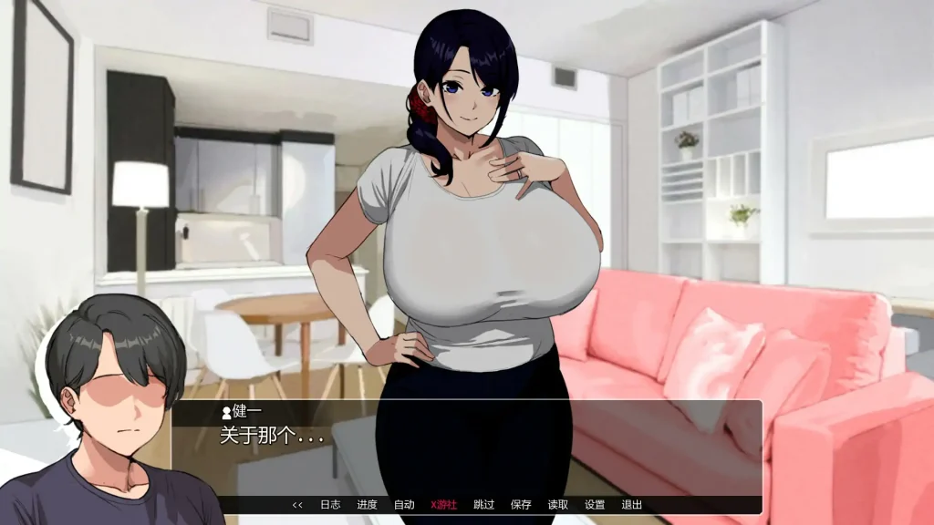 图片[2]-【SLG/动态】 埃米斯NTS生活 Eimis NTS Life v0.1 【PC+安卓】-Hello world!