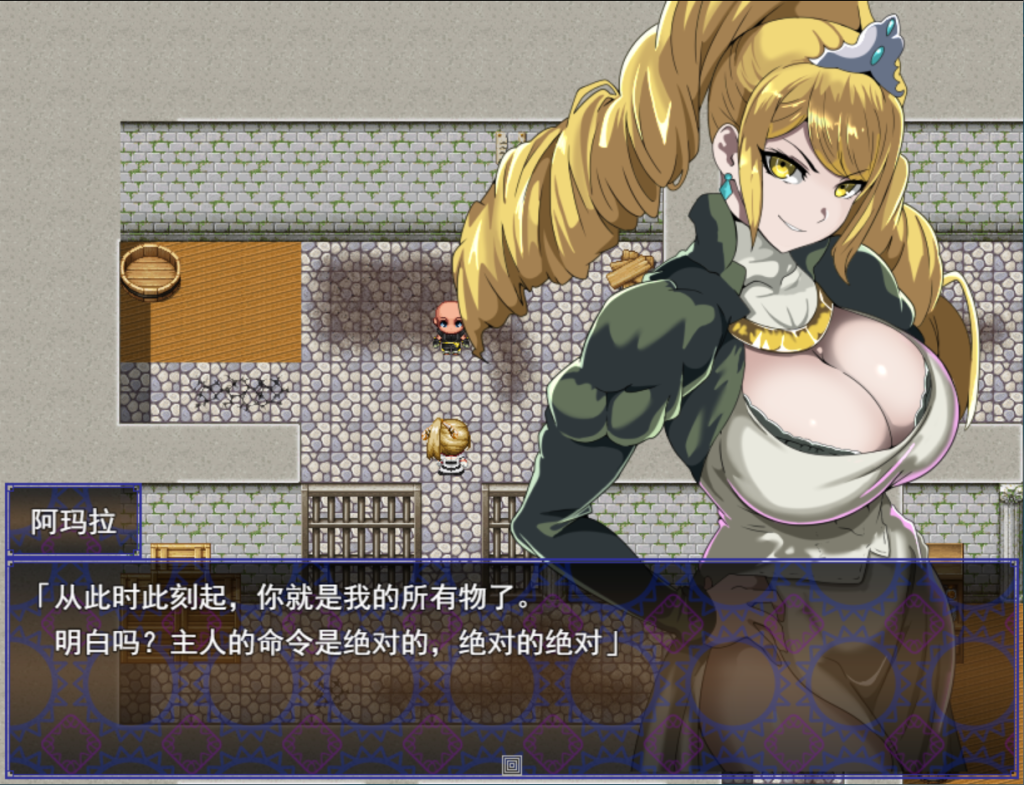 图片[2]-【日系RPG/汉化/后宫/奇幻/PC】催眠酒店和渴望被支配的女性 ヒュプノホテルと支配されたがる女たち Mtool汉化版【998M】-Hello world!