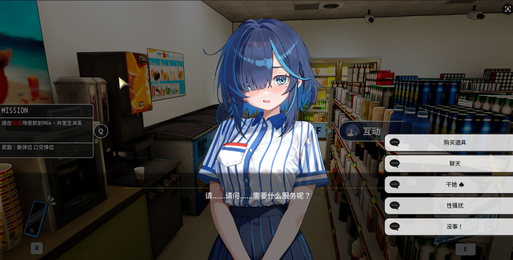 【PC/官中/动态/SLG】性爱调教师：闷骚少女的秘密性癖官中动态步兵~セックス調教師Sex Trainer【2.4G】-Hello world!