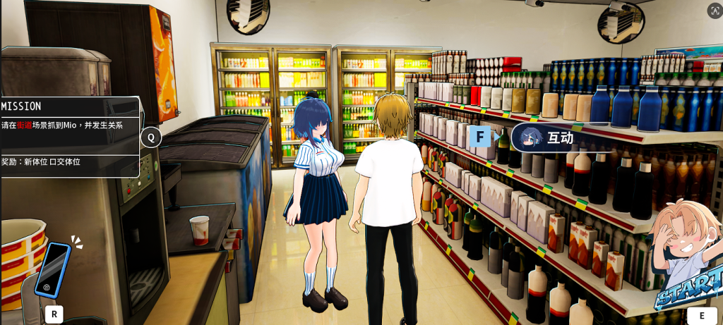 图片[3]-【PC/官中/动态/SLG】性爱调教师：闷骚少女的秘密性癖官中动态步兵~セックス調教師Sex Trainer【2.4G】-Hello world!