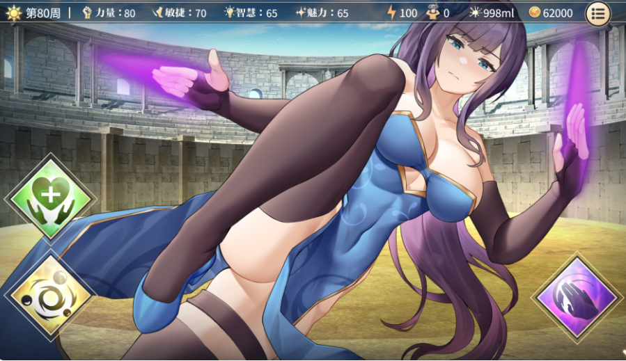 图片[2]-【PC/官中/动态/SLG】性转契约与痴汉少女~V1.4.2 官中动态步兵+全CG解锁+追加新结局【2.8G全CV】-Hello world!