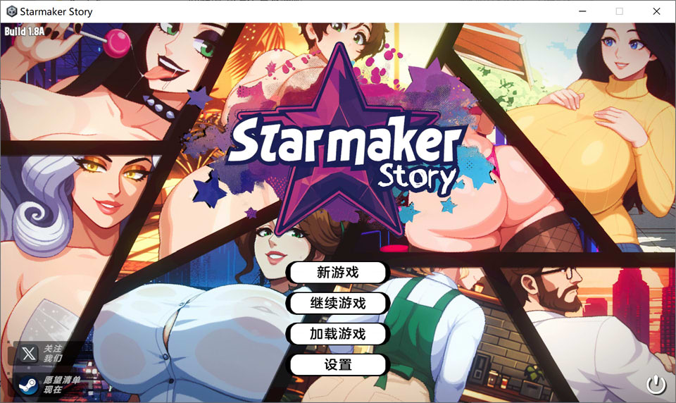 【SLG/更新/像素/AI作画】造星者物语/明星故事/Starmaker Story V1.8A AI汉化版[12月更新/1.3G]-Hello world!