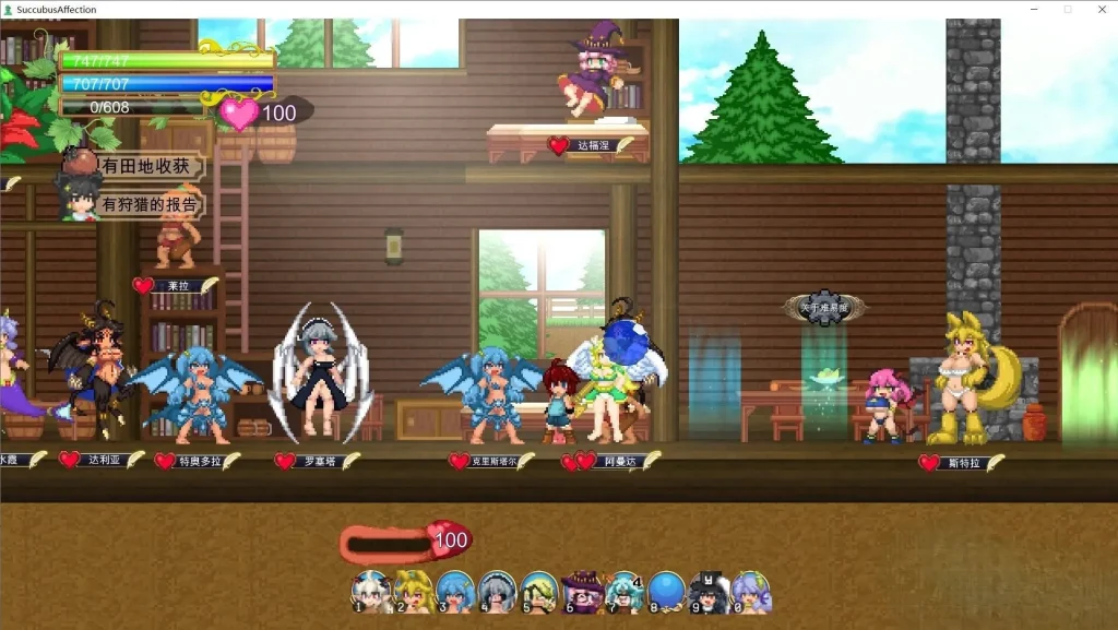 图片[3]-【顶尖ACT大作/中文/全动态】魅魔之恋 Ver1.0.9 STEAM官方中文步兵版+全CG存档【1.68G/全CV】-Hello world!