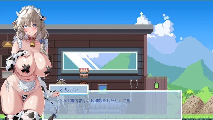 【ACT游戏/动态】牛娘米尔菲的陷阱官方中文版-Hello world!