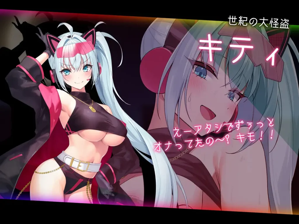 图片[2]-【精品RPG/汉化/2D】盗贼猫的色情榨精记录/ドロケイ Ver1.01 精翻汉化版 [6238.5MB]-Hello world!