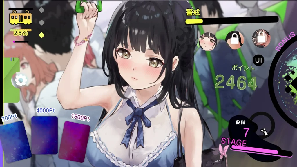 【触摸SLG/互动/动态/2D】催淫电车催淫トレイン正式版 【379MB】-Hello world!