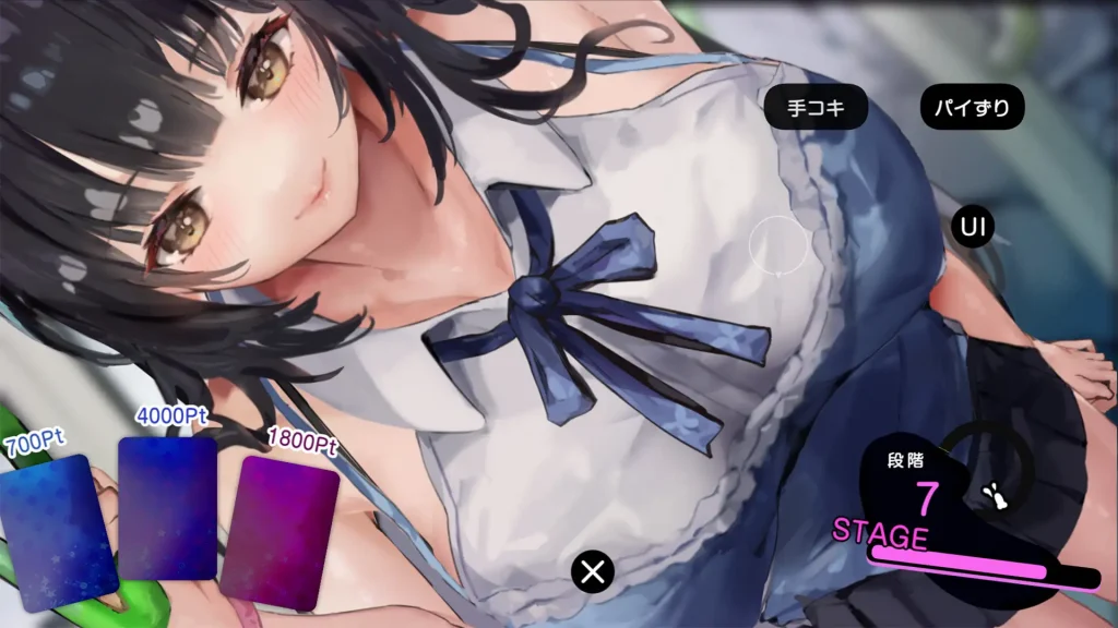 图片[2]-【触摸SLG/互动/动态/2D】催淫电车催淫トレイン正式版 【379MB】-Hello world!