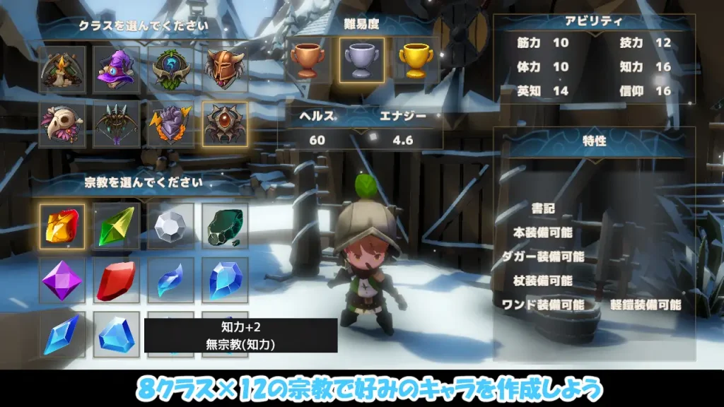 图片[2]-【日系SLG/汉化/NTR/青梅竹马/奇幻/PC】NTR之城 NTRハウス Ver1.51 AI汉化版【1.27G】-Hello world!