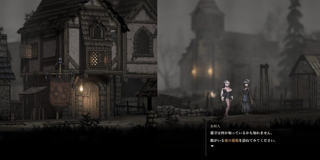 图片[2]-【日系ACT神作/官中/全动态/PC】哥特少女勇闯恶魔城2 官方中文+去码补丁+MOD合集+修改器+全CG存档【3.17G】-Hello world!