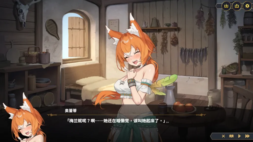 图片[2]-【互动SLG精品/官中/动态/PC】赫雷斯的角斗场 Ⅲ steam官中步兵版[【2.97G】-Hello world!