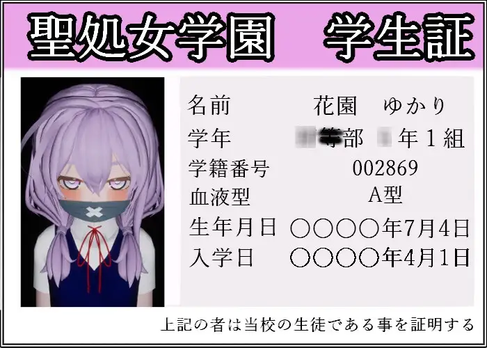 图片[2]-【SLG/汉化/新作/3D】退魔師少女in聖処女学園♡ 天才退魔師少女は牝オナホに堕ちるのか? Ver1.0 AI汉化步兵版 【5379.2MB】-Hello world!