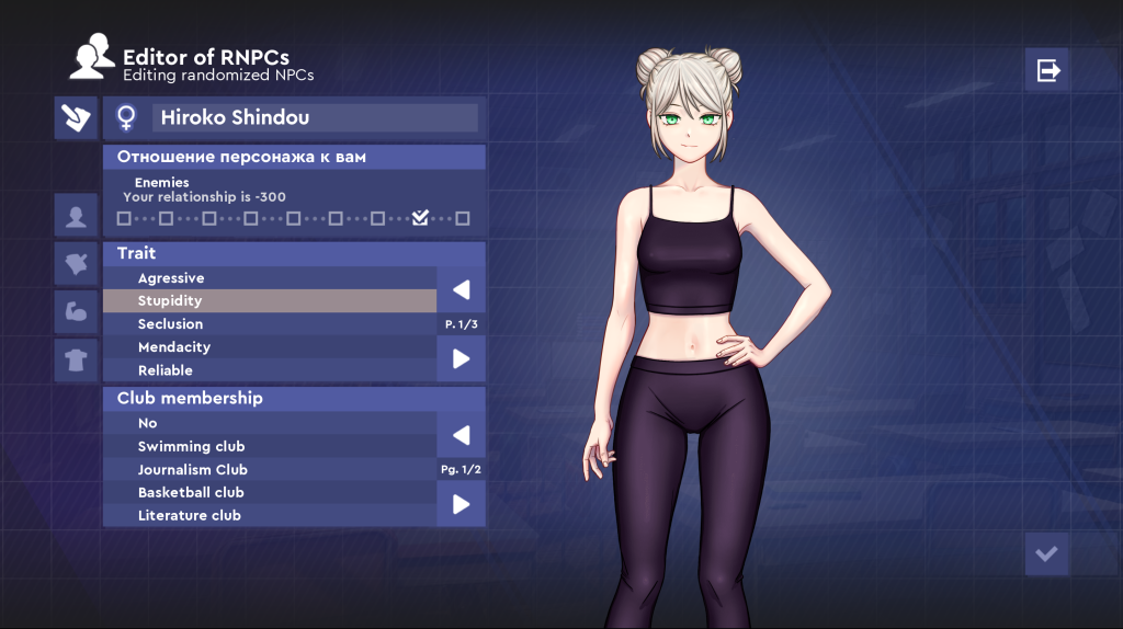 图片[2]-【亚洲风SLG/动态/更新】 学校游戏 School Game V0.971官中无修版【12月更新/1.9G】-Hello world!