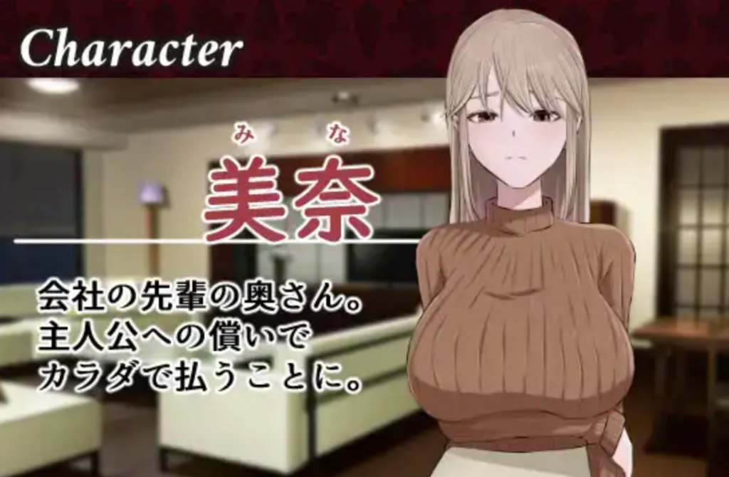 图片[2]-【PC/汉化/动态/SLG】炫耀卖弄~V1.2 みせつけ AI汉化+全CG存档【1.8G】-Hello world!