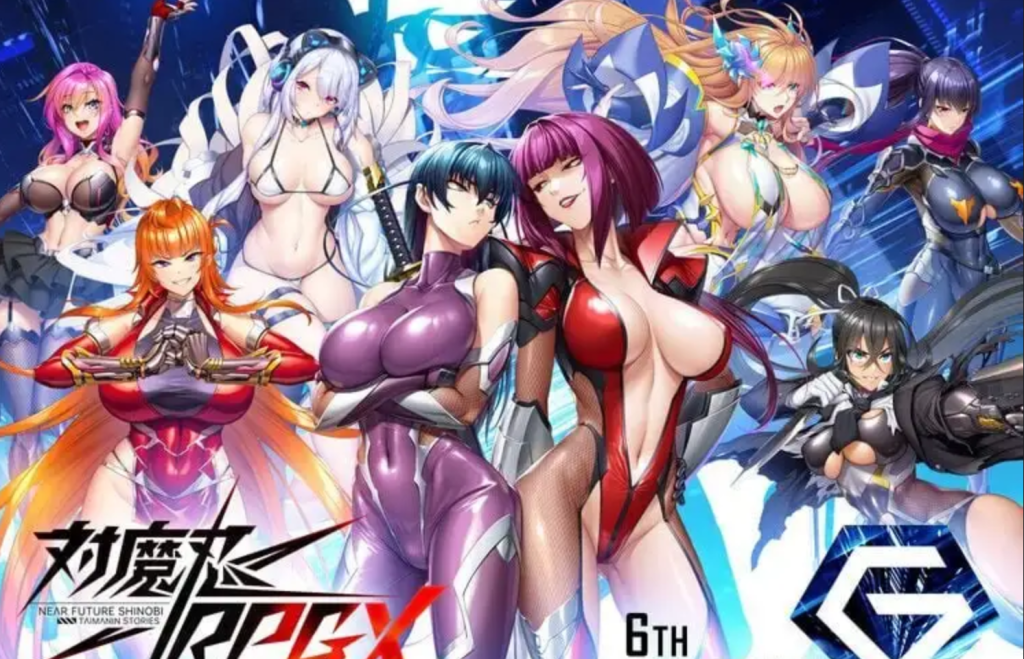 图片[2]-[PC][HTML/汉化/NTR]对魔忍Taimanin RPGX Ver2025.05 全绅士整合 单机离线版 浏览器汉化 [26848.0MB]-Hello world!