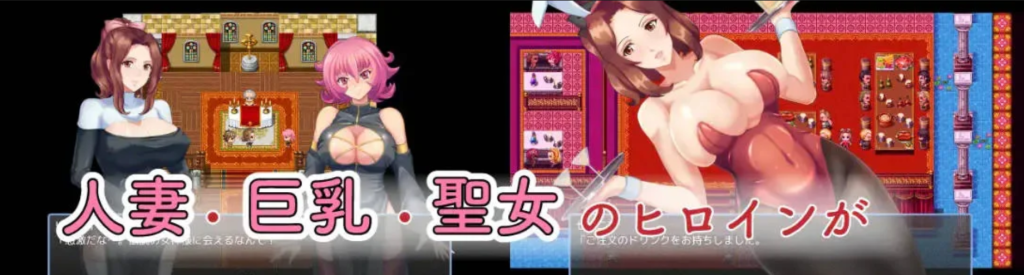 【PC/RPG】人妻NTR：虔诚圣女塞莲妮亚 / 敬虔なる聖女のセレニア V1.11 AI汉化版+全CG存档 | PC+安卓【1.5G】-Hello world!