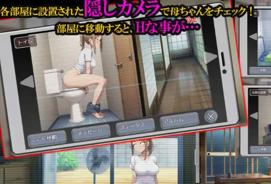 图片[2]-【RPG/动态】 NTR勇者~让好友的母亲怀孕即可通关 V1.1 AI汉化版 【PC+安卓】-Hello world!