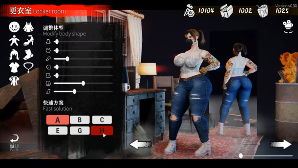 【STG/末日】安妮的游戏 The Game of Annie V1.091 官方中文版 【20G】-Hello world!