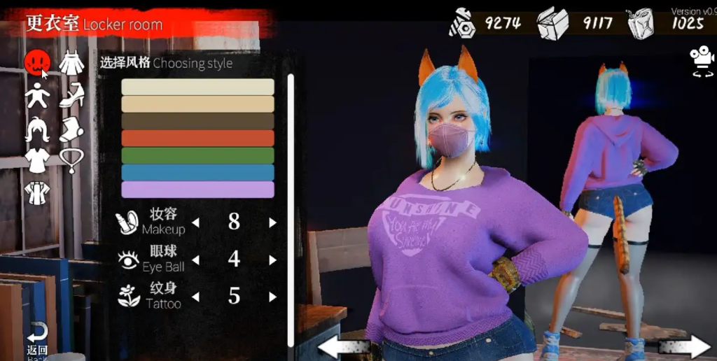 图片[2]-【STG/末日】安妮的游戏 The Game of Annie V1.091 官方中文版 【20G】-Hello world!