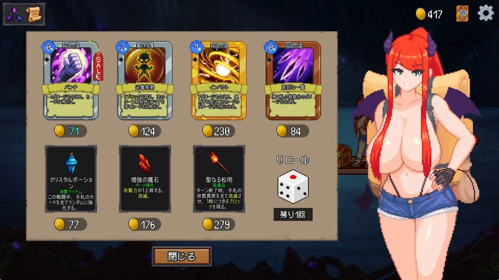 [PC][像素SLG/官中/步兵/2D]魅魔之森~我被魔物娘包围了~ Ver1.04 官方中文步兵版 [487.0MB]-Hello world!