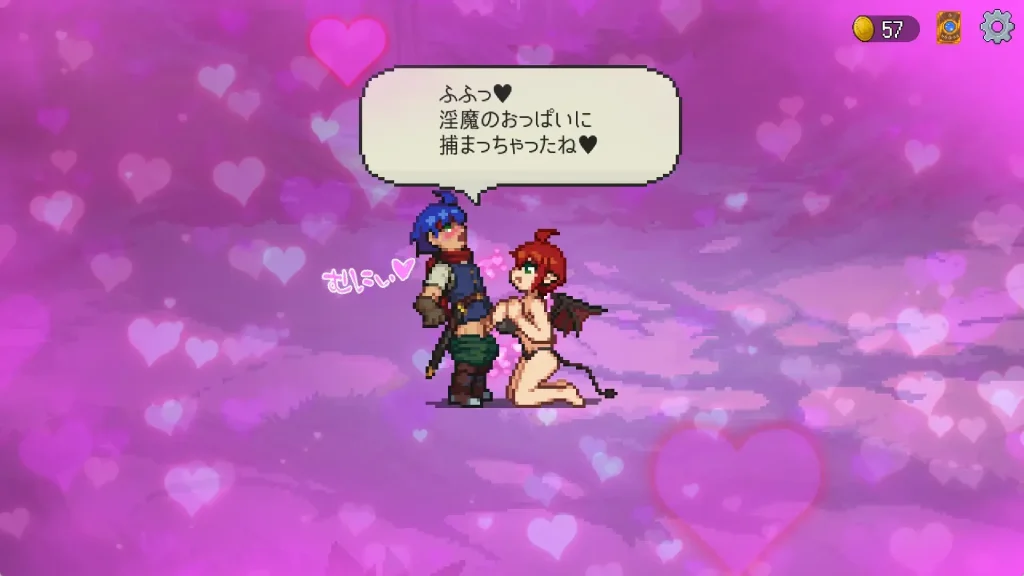 图片[2]-[PC][像素SLG/官中/步兵/2D]魅魔之森~我被魔物娘包围了~ Ver1.04 官方中文步兵版 [487.0MB]-Hello world!