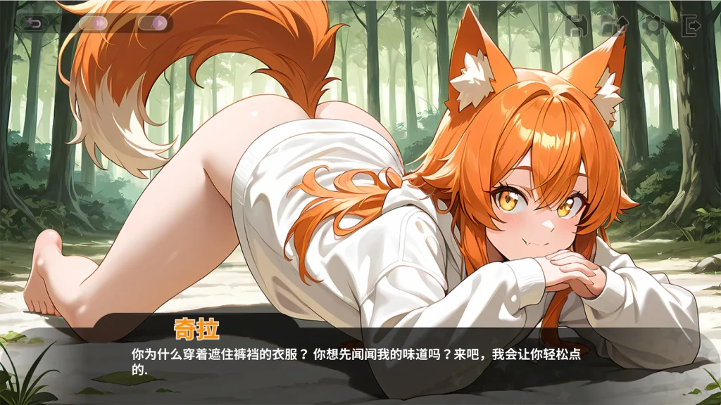 图片[2]-【SLG/官中/动态】和王国公主们做爱/Fucked by the Princesses of the Realm 官方中文 【1879.9MB】-Hello world!