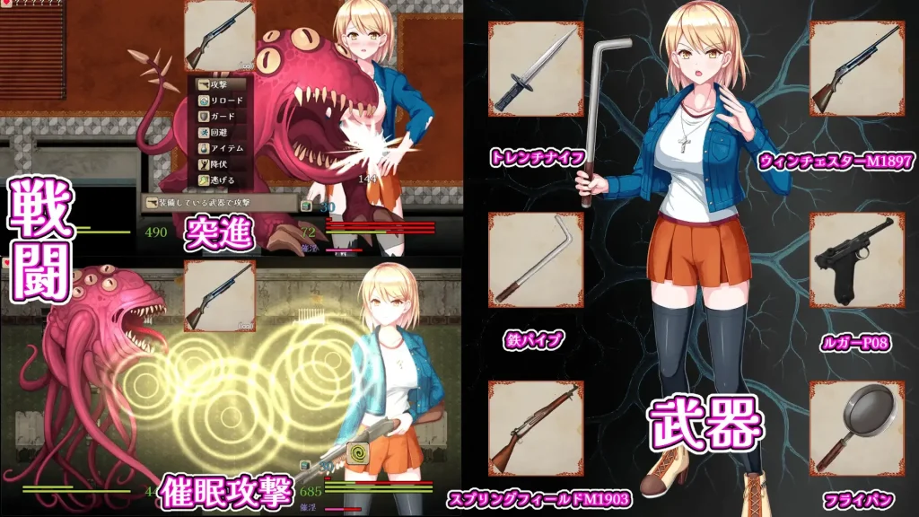 图片[2]-【日式RPG/新作】佐伊的猫与希尔公馆 ゾーイの猫とシオールの館 AI汉化版+自带全回想【12月新作/1.4G】-Hello world!