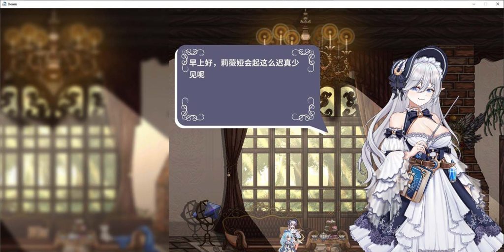 图片[2]-【日系/ACT】 轮回的莉薇娅V20250120 官方中文版【1.5G】-Hello world!