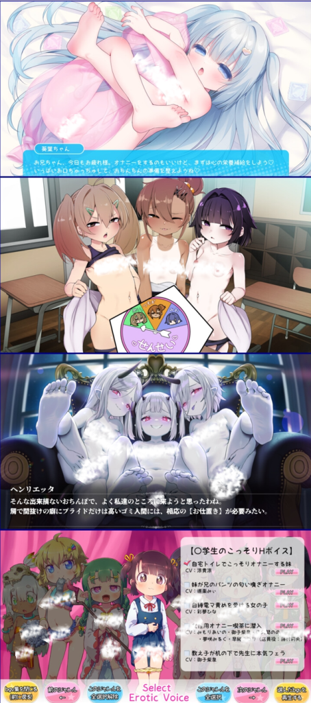 【SLG/汉化/PC+安卓】【桃狐の変態調教課題】AI学习自慰辅助Perfect chieri内嵌汉化版【5.7G/新汉化/全CV】-Hello world!