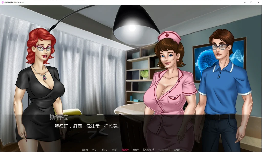 图片[3]-[PC+安卓][欧美后宫SLG/汉化/欧美]我的催眠家庭 My Hypnotized Family EP.2 v0.40 AI汉化版 [1886.3MB]-Hello world!