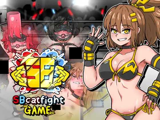 【日系RPG/汉化/羞耻/女同/格斗/PC】SB女子格斗 SBcatfight game Mtool汉化版【4.54G】-Hello world!