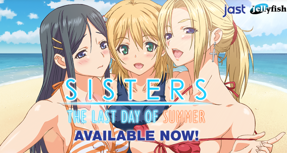 【PC/官中/动态/ADV】Sisters~夏日的最后一天SISTERS～夏の最後の日~无码汉化【24.5G】-Hello world!