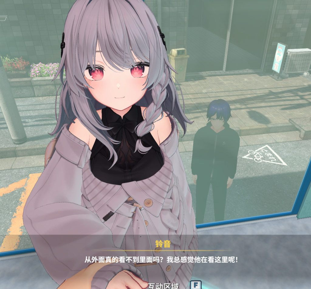 【PC/中文/动态/SLG】NTR大师 NTR Master v1.0 [demo]【2.6G】-Hello world!